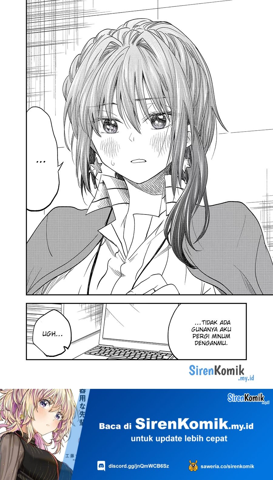 Awkward Senpai Serialization Chapter 33 - halaman 5