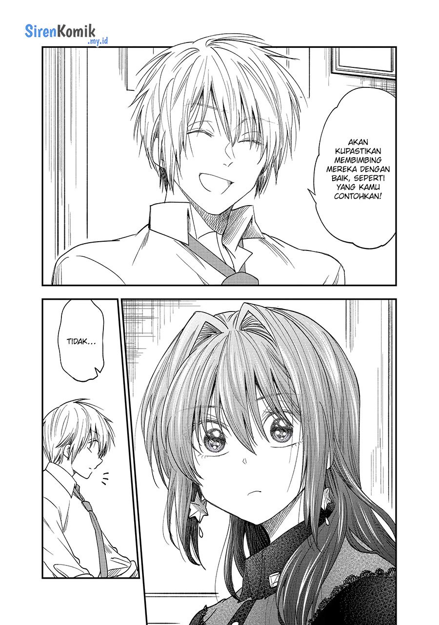 Awkward Senpai Serialization Chapter 34 - halaman 4