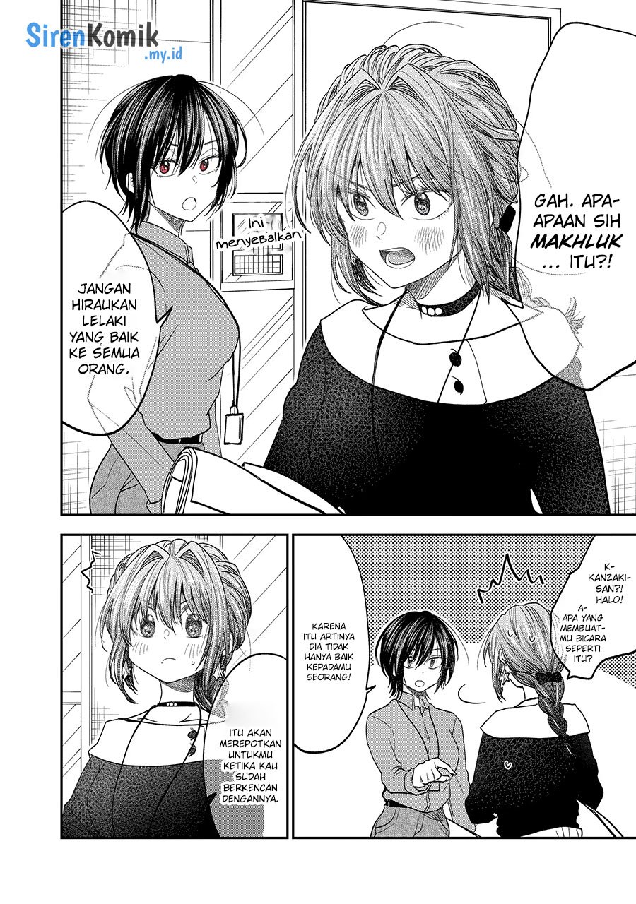 Awkward Senpai Serialization Chapter 35 - halaman 3