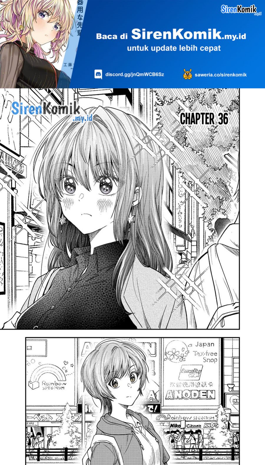 Awkward Senpai Serialization Chapter 36 - halaman 2