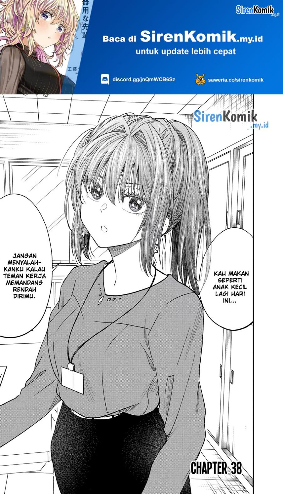 Awkward Senpai Serialization Chapter 38 - halaman 2