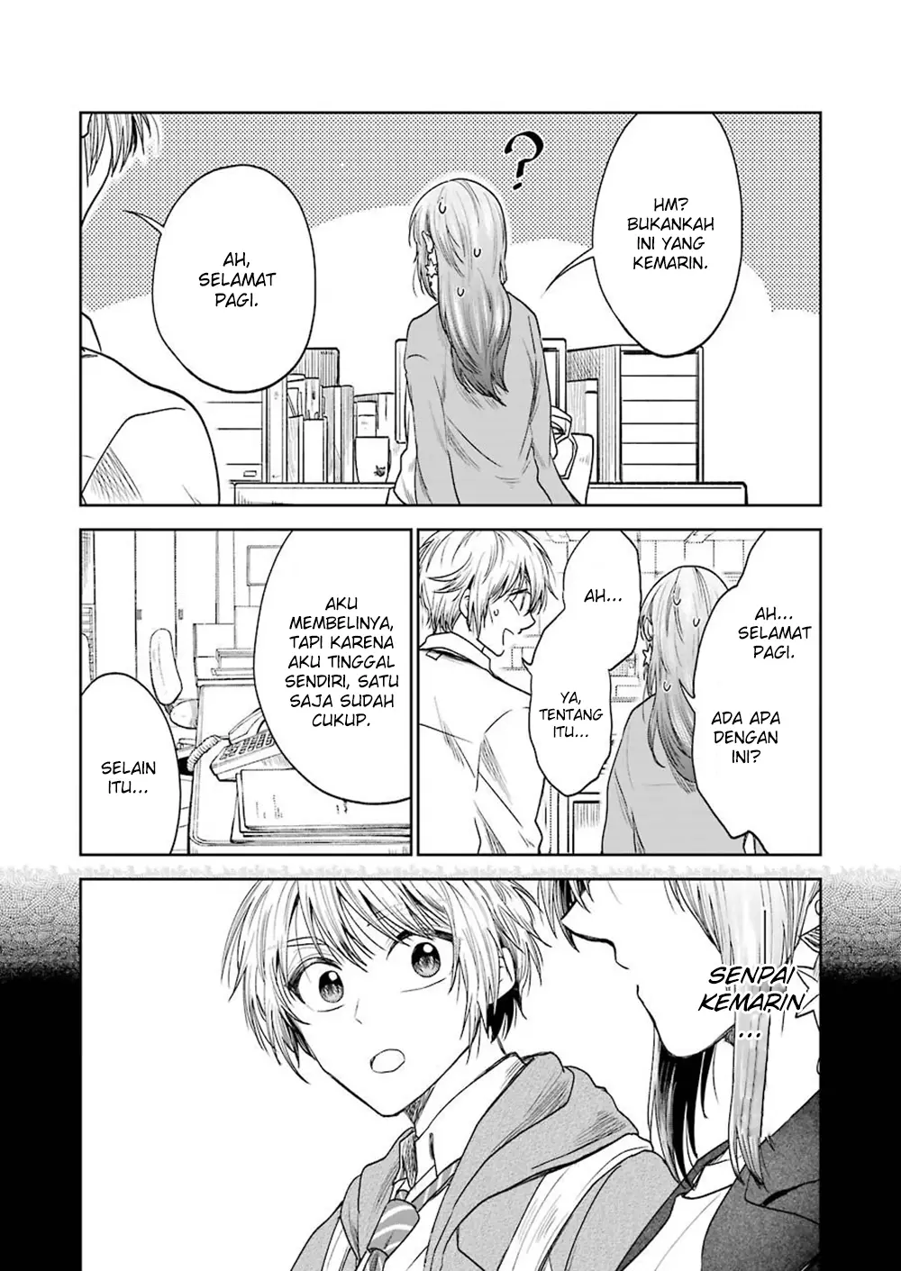 Awkward Senpai Serialization Chapter 4 - halaman 10