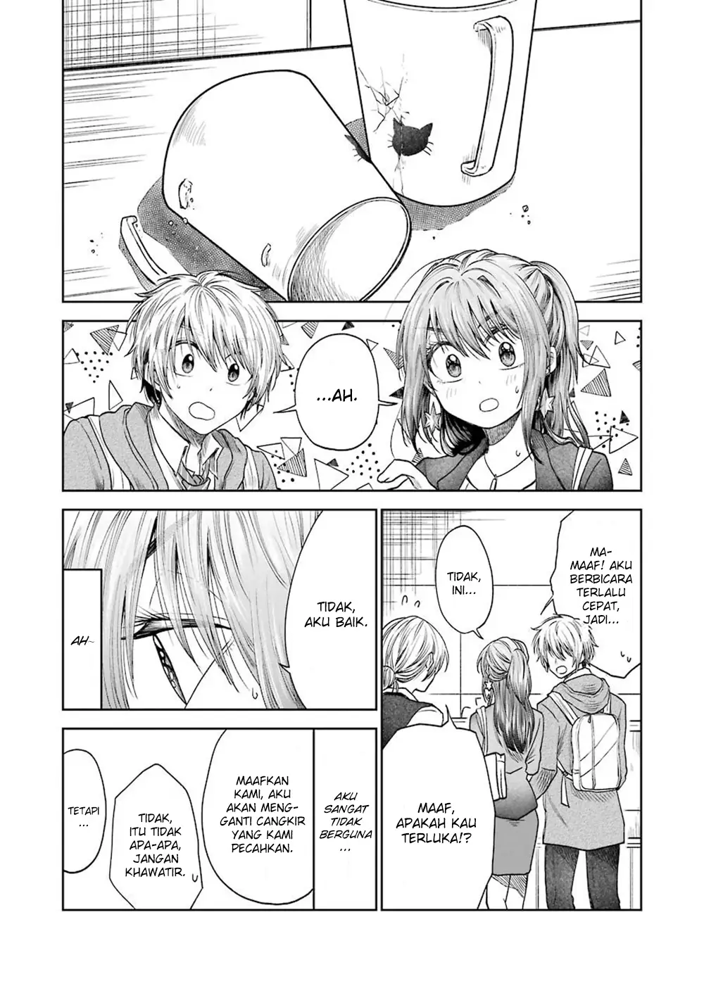 Awkward Senpai Serialization Chapter 4 - halaman 6