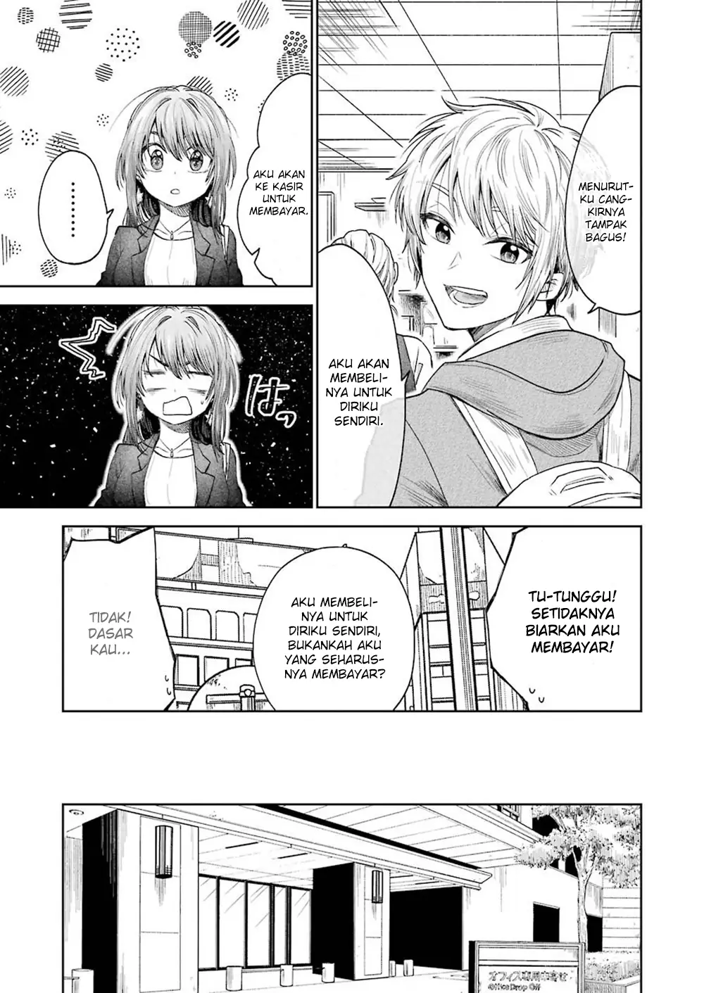 Awkward Senpai Serialization Chapter 4 - halaman 8