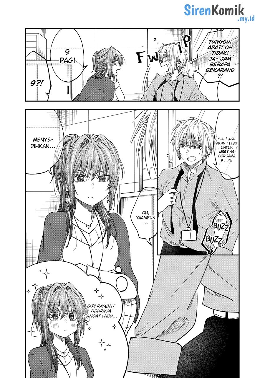 Awkward Senpai Serialization Chapter 40 - halaman 3