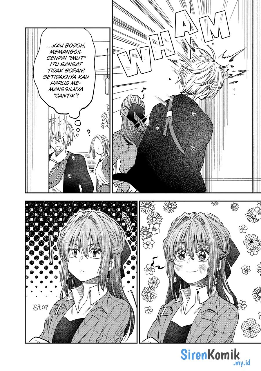 Awkward Senpai Serialization Chapter 41 - halaman 13