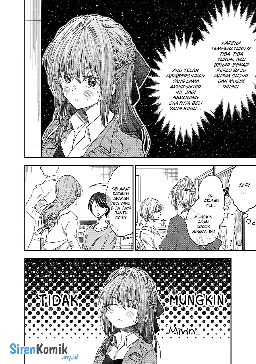 Awkward Senpai Serialization Chapter 41 - halaman 3