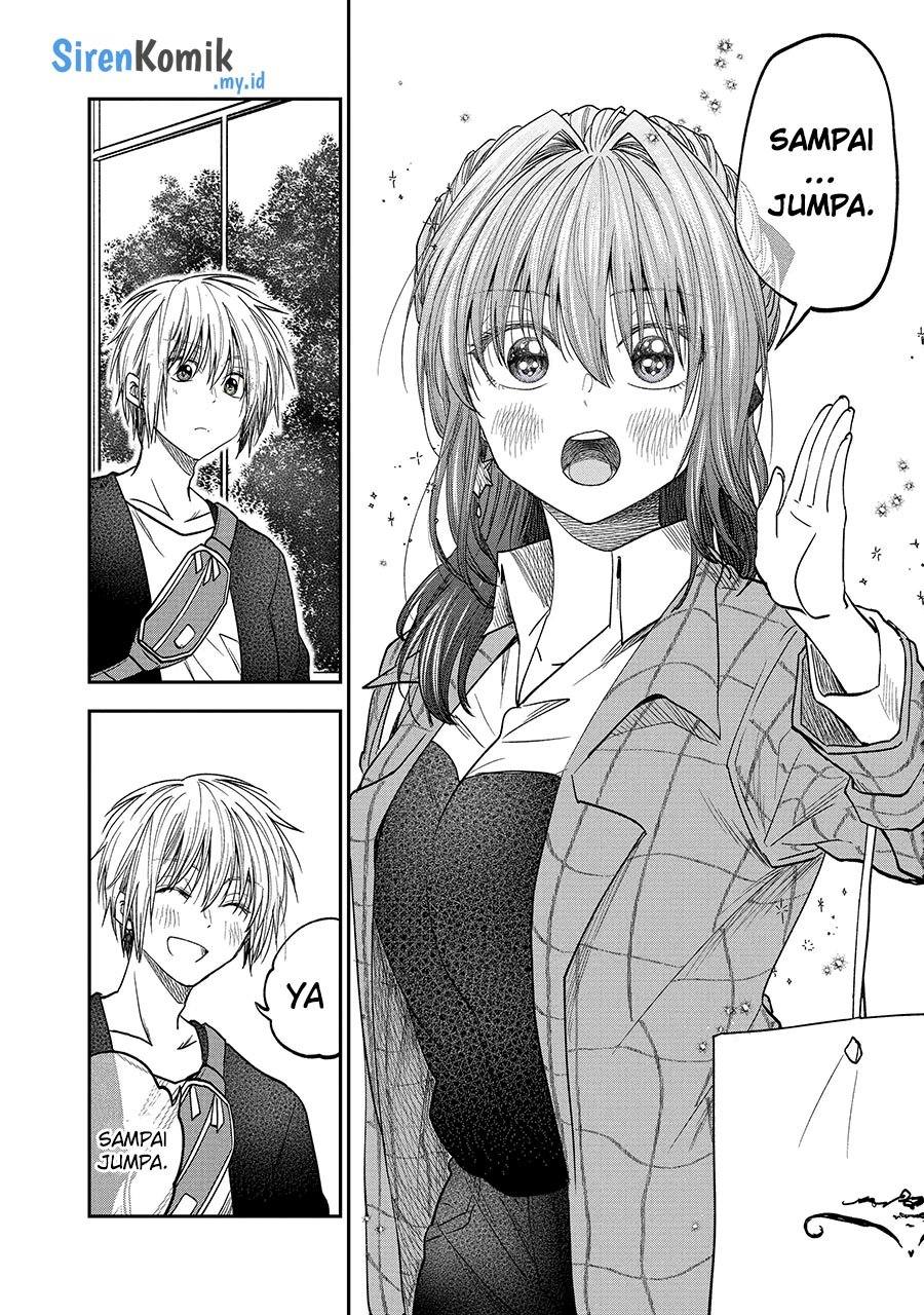 Awkward Senpai Serialization Chapter 42 - halaman 11