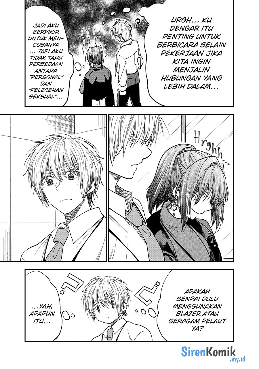 Awkward Senpai Serialization Chapter 44.5 - halaman 6