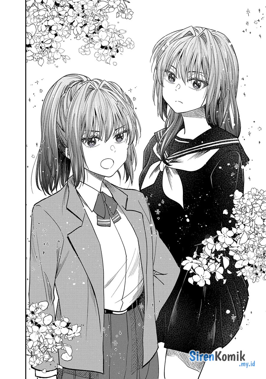 Awkward Senpai Serialization Chapter 44.5 - halaman 7