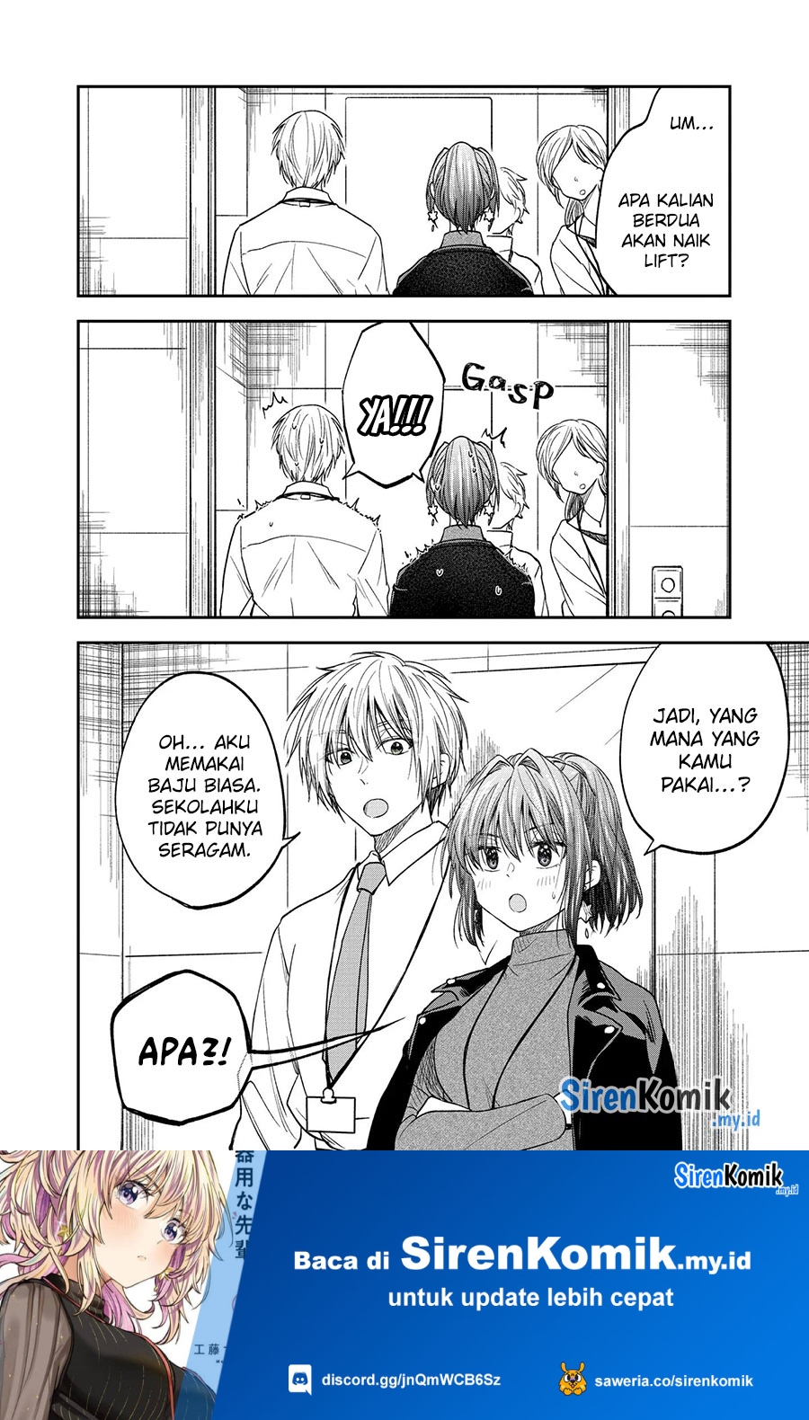 Awkward Senpai Serialization Chapter 44.5 - halaman 9