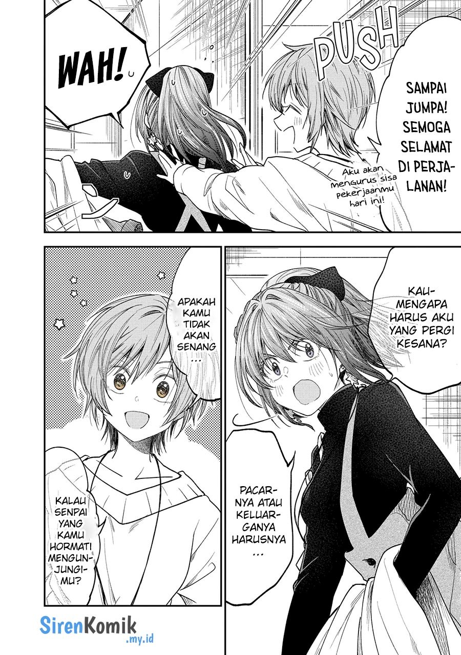 Awkward Senpai Serialization Chapter 44 - halaman 3
