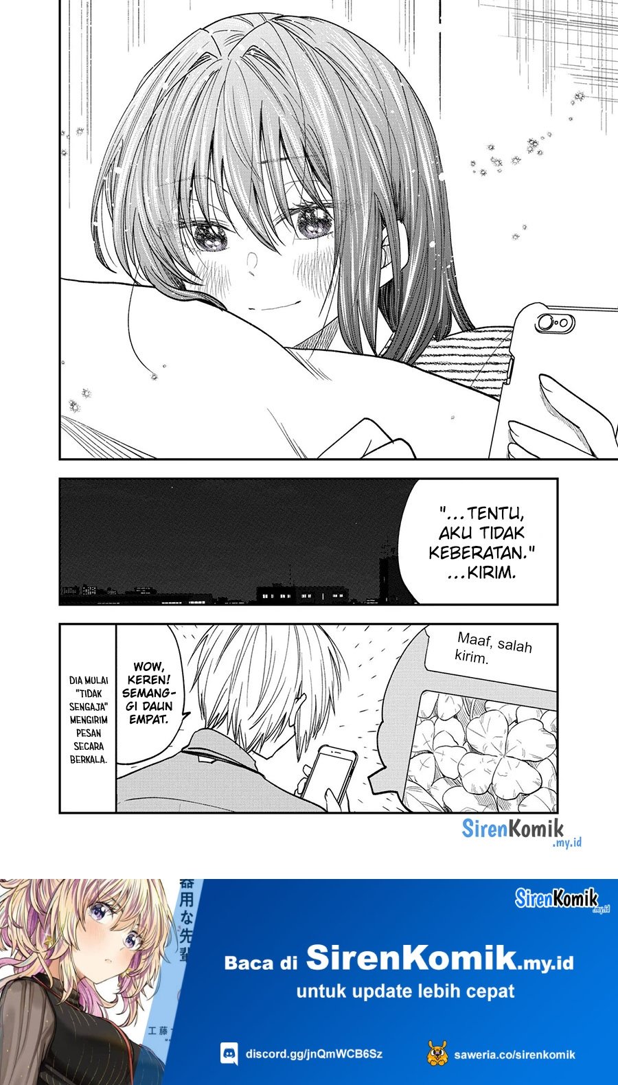 Awkward Senpai Serialization Chapter 45 - halaman 11