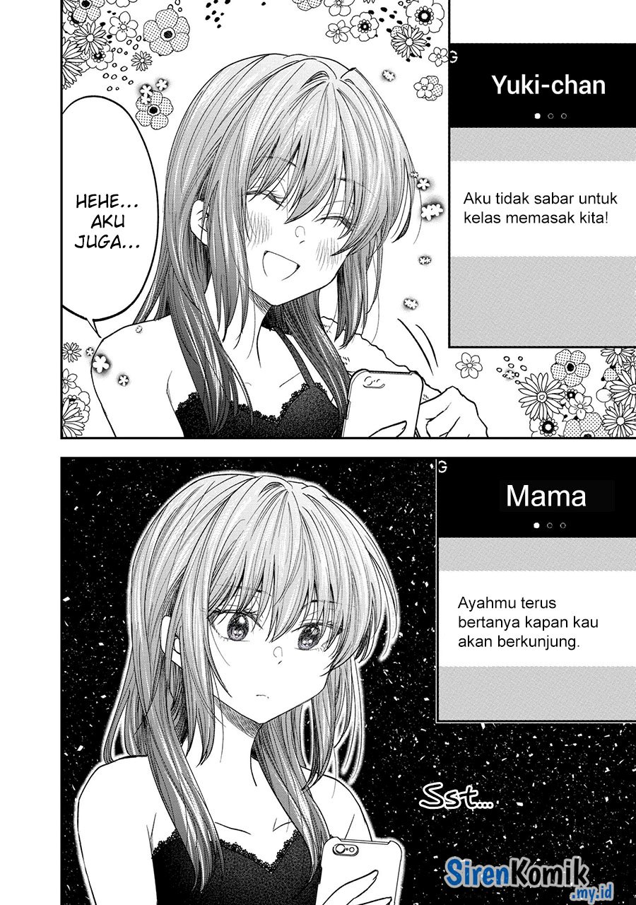 Awkward Senpai Serialization Chapter 45 - halaman 3