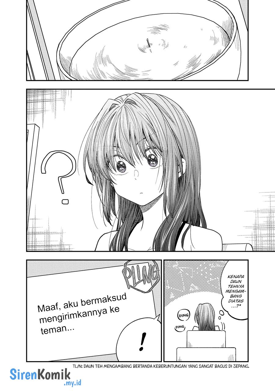 Awkward Senpai Serialization Chapter 45 - halaman 5