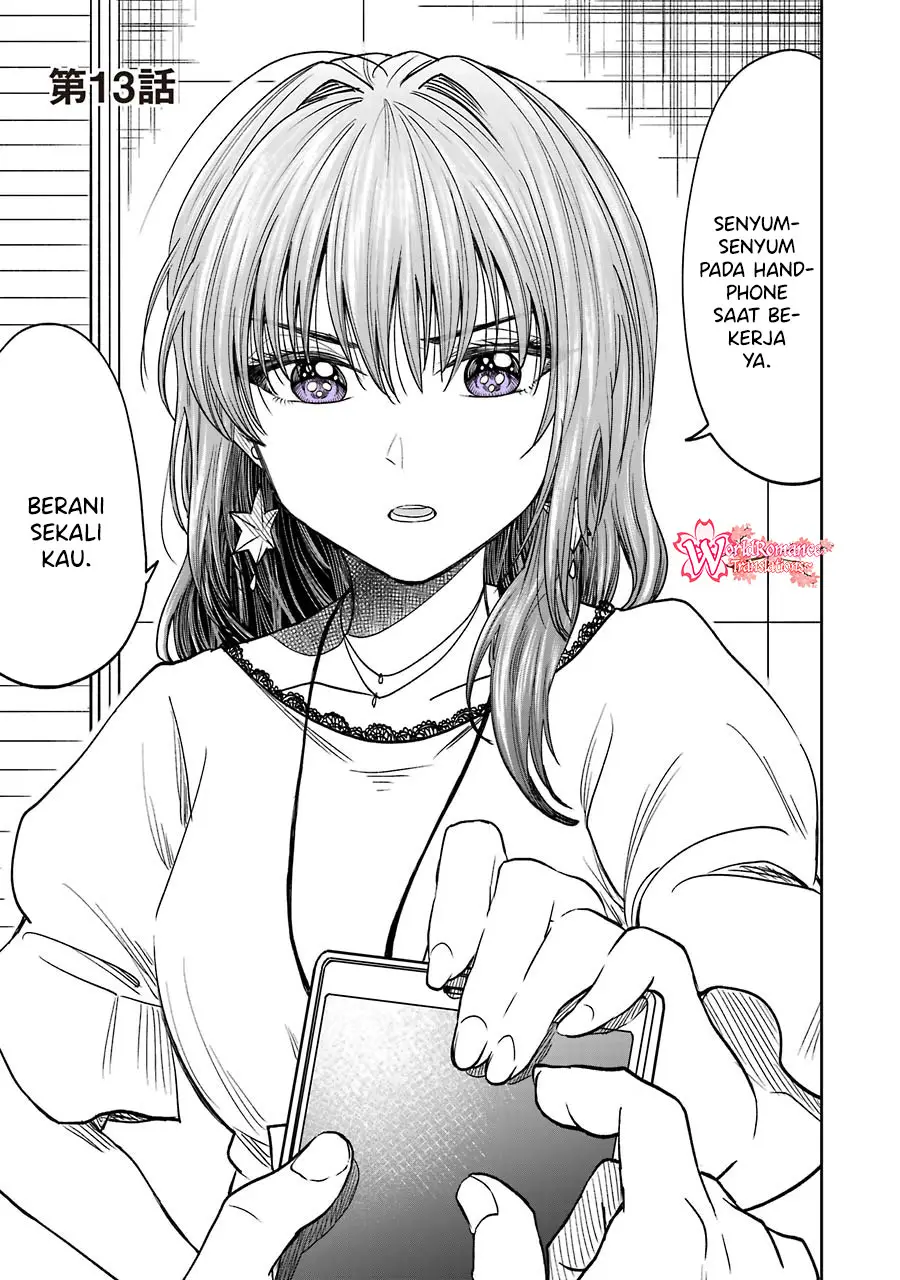 Awkward Senpai Serialization Chapter 5.2 - halaman 3