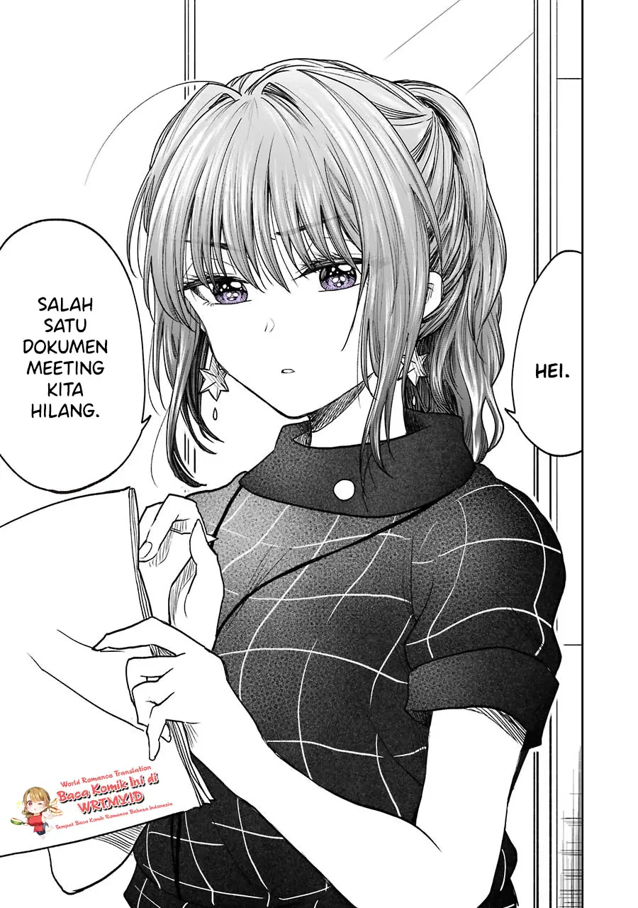 Awkward Senpai Serialization Chapter 5.3 - halaman 2