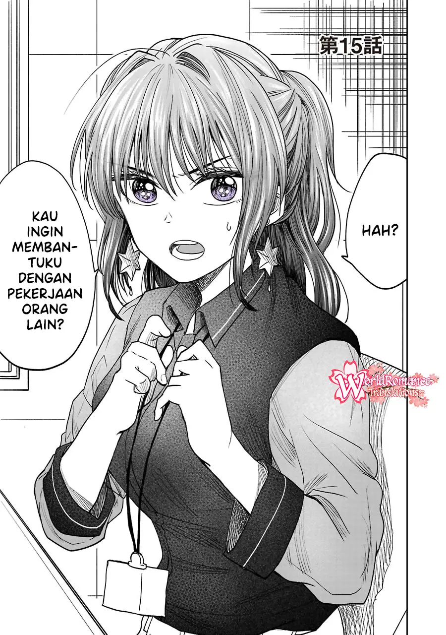 Awkward Senpai Serialization Chapter 5.4 - halaman 2
