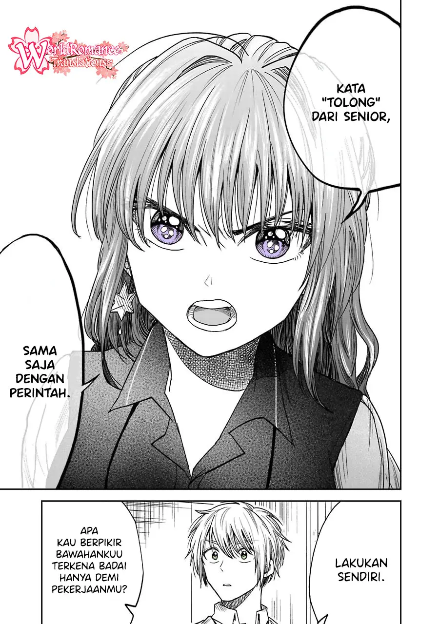 Awkward Senpai Serialization Chapter 5.4 - halaman 4
