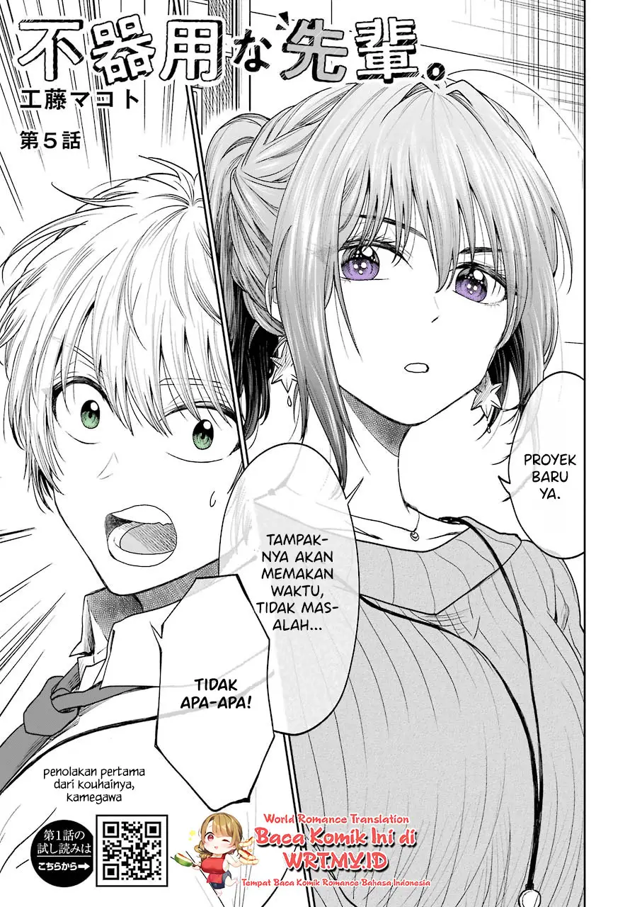 Awkward Senpai Serialization Chapter 5 - halaman 2