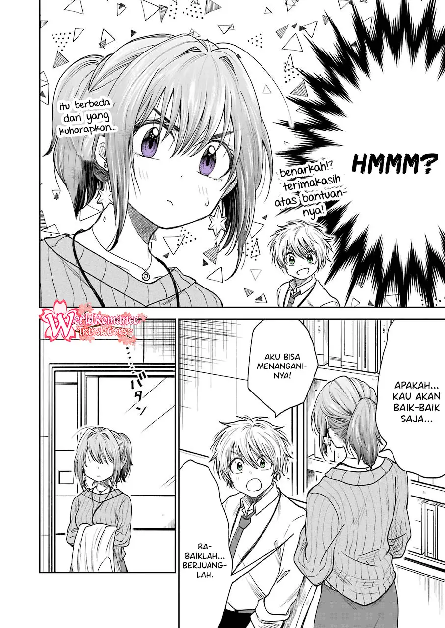 Awkward Senpai Serialization Chapter 5 - halaman 3
