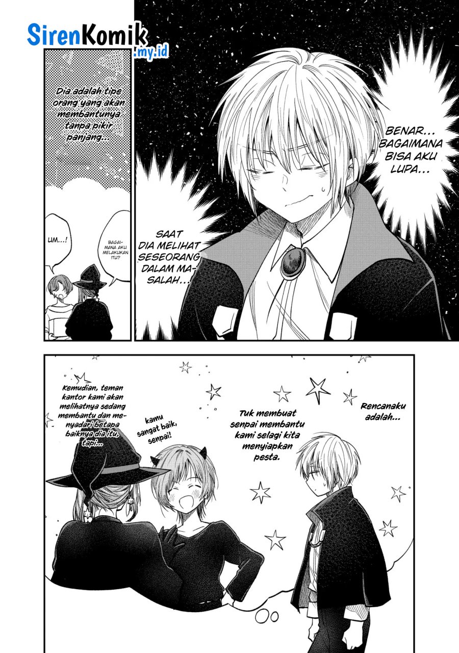 Awkward Senpai Serialization Chapter 52 - halaman 3