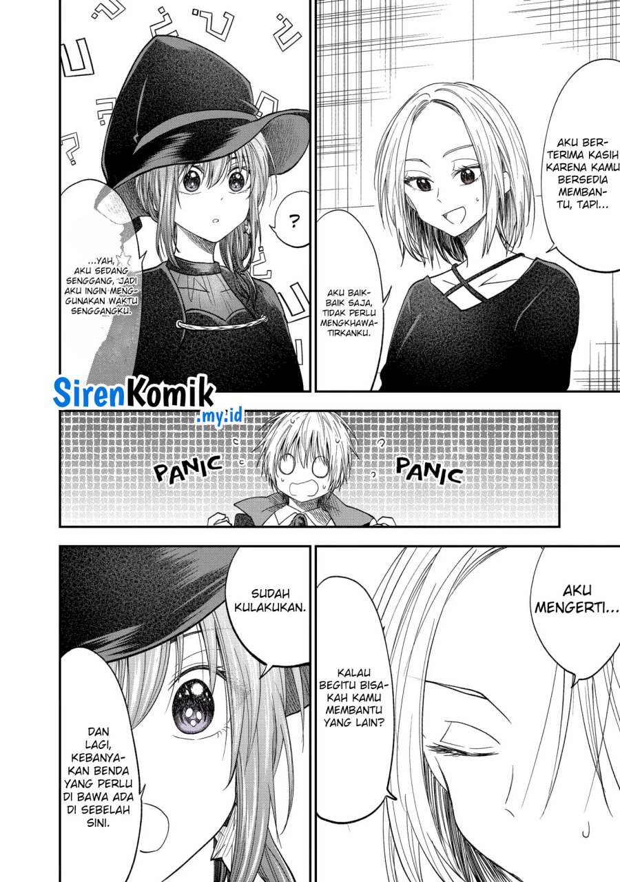 Awkward Senpai Serialization Chapter 52 - halaman 7