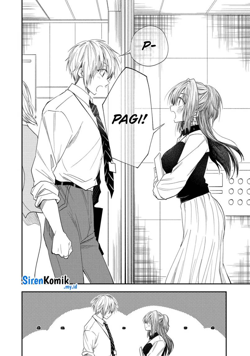 Awkward Senpai Serialization Chapter 55 - halaman 3