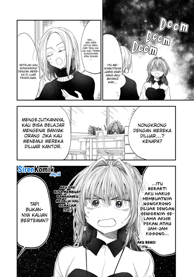 Awkward Senpai Serialization Chapter 55 - halaman 9
