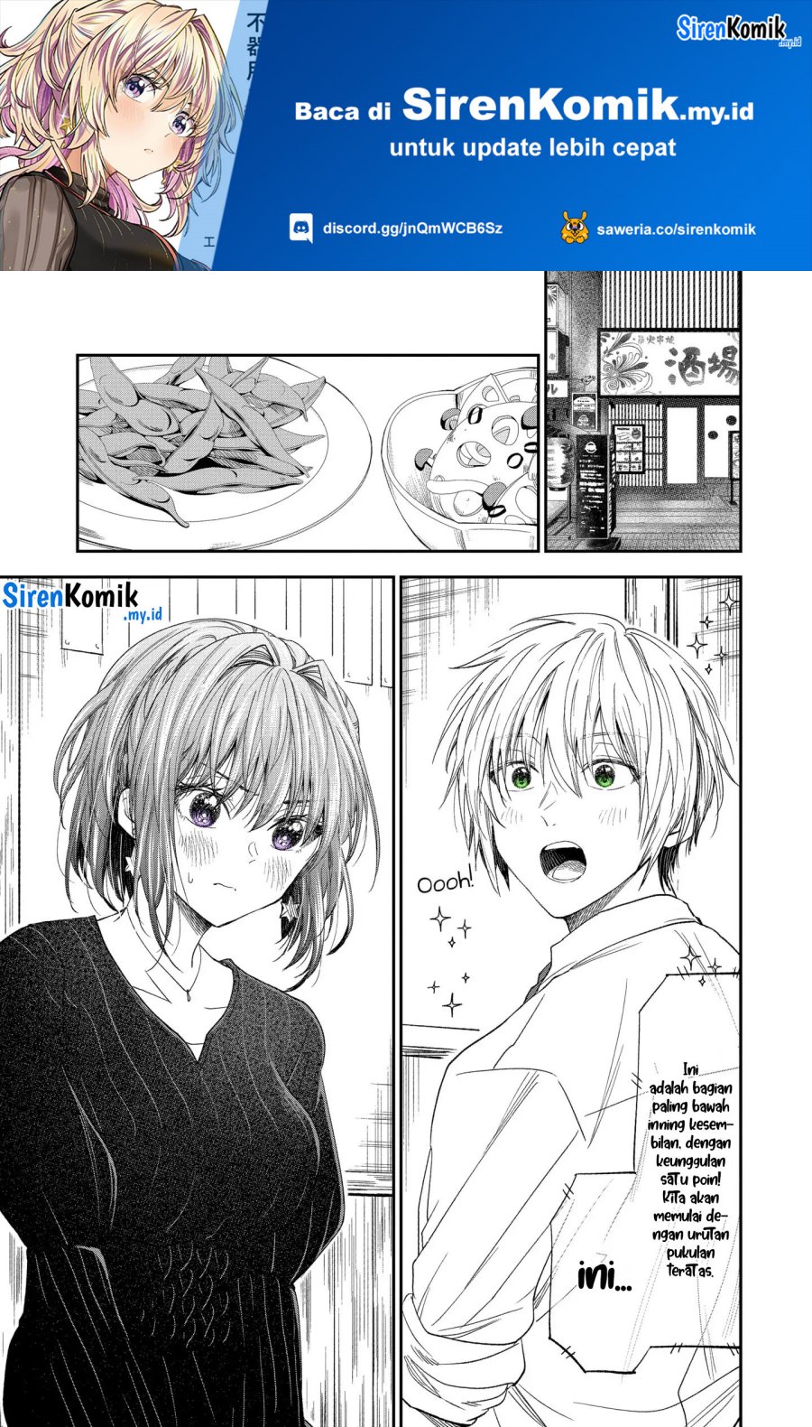 Awkward Senpai Serialization Chapter 56 - halaman 2