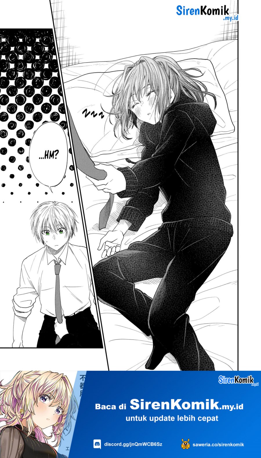 Awkward Senpai Serialization Chapter 57 - halaman 16