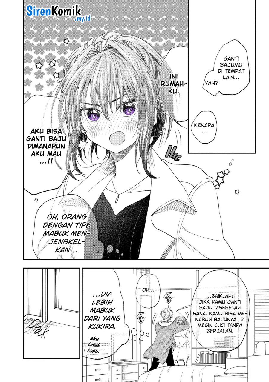 Awkward Senpai Serialization Chapter 57 - halaman 5