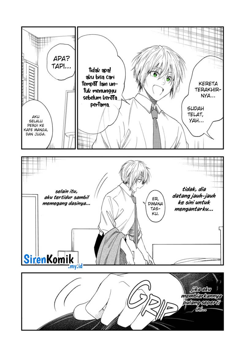 Awkward Senpai Serialization Chapter 58 - halaman 7
