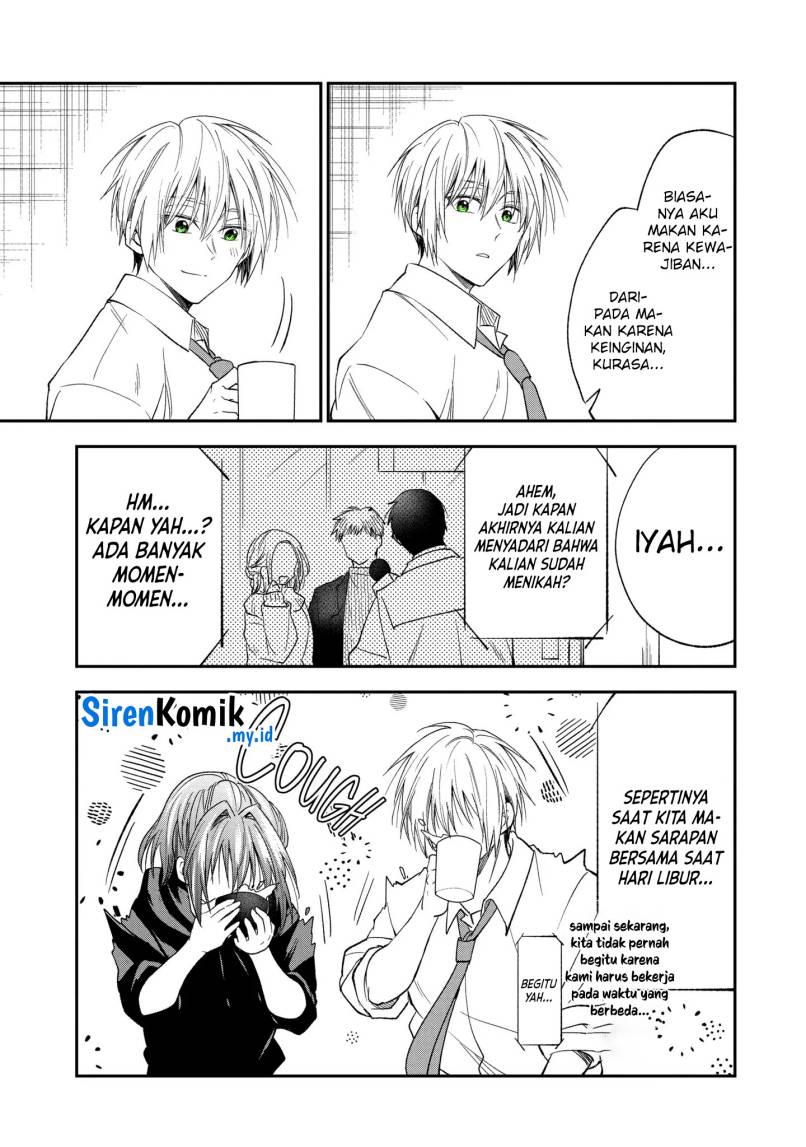 Awkward Senpai Serialization Chapter 59 - halaman 10