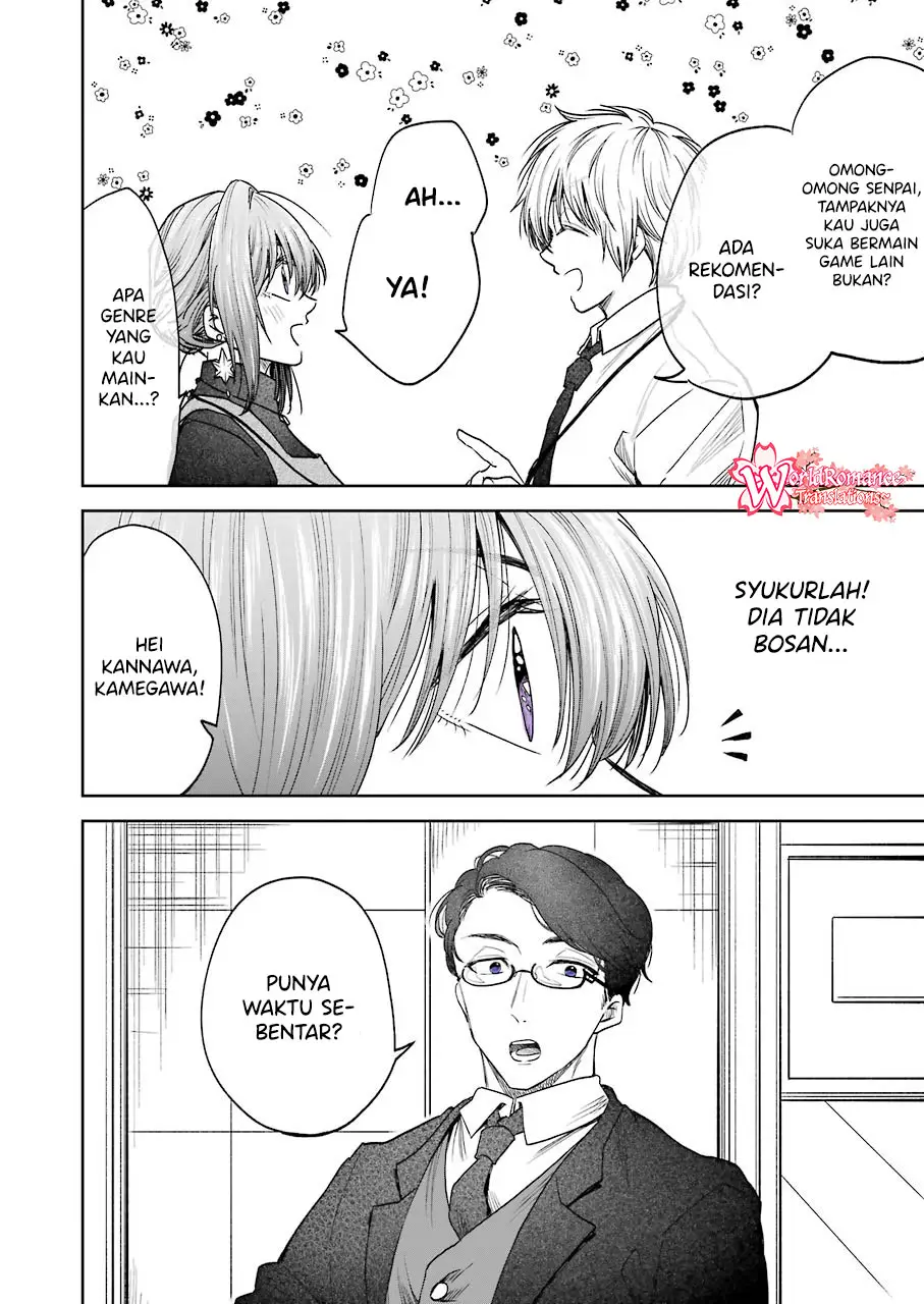 Awkward Senpai Serialization Chapter 6 - halaman 12