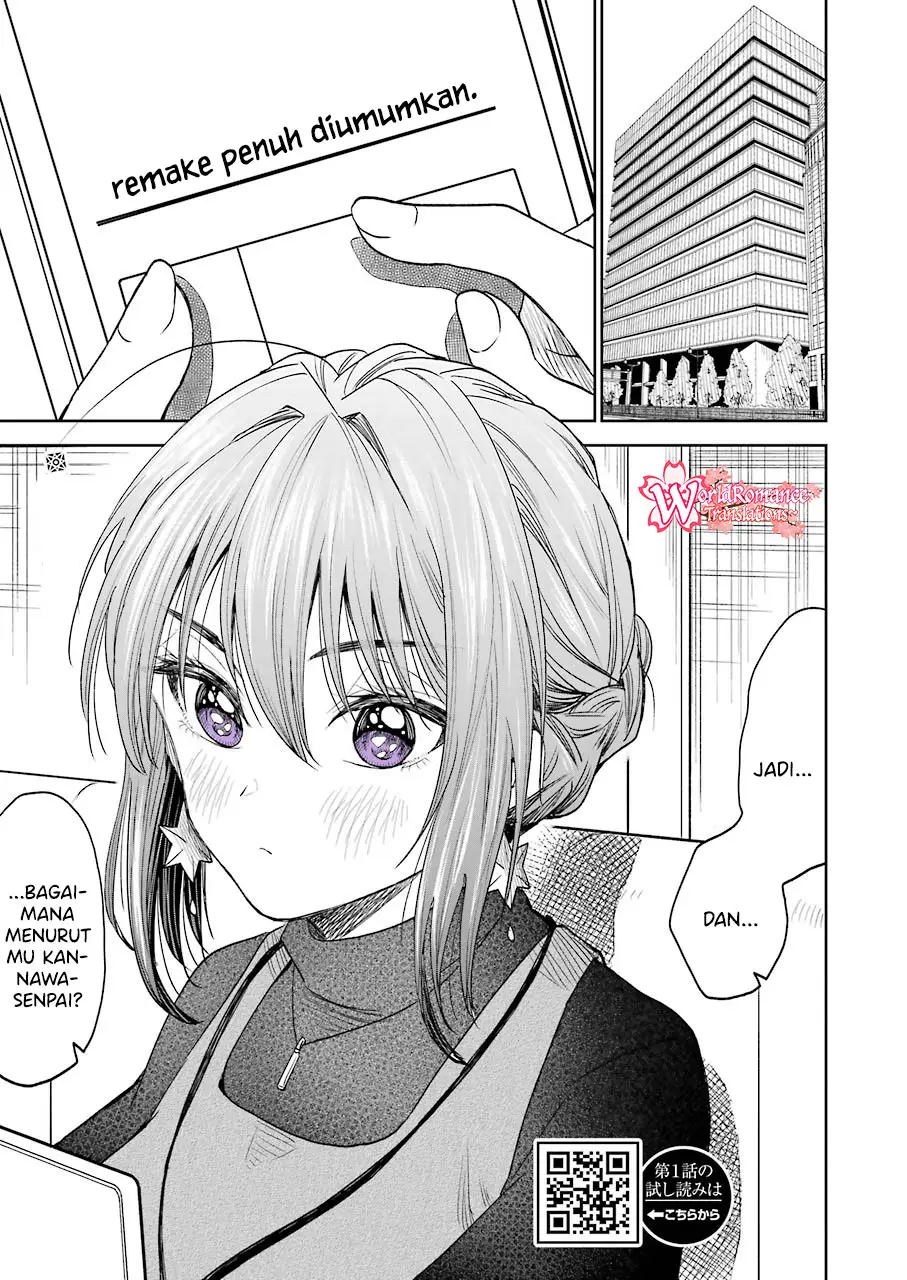 Awkward Senpai Serialization Chapter 6 - halaman 3