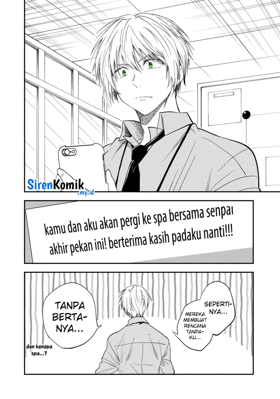 Awkward Senpai Serialization Chapter 60 - halaman 14