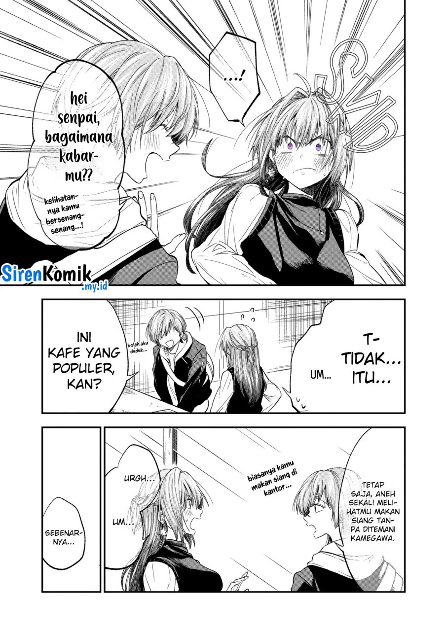 Awkward Senpai Serialization Chapter 60 - halaman 4