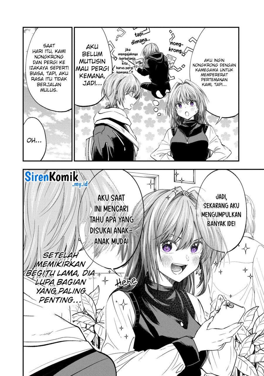 Awkward Senpai Serialization Chapter 60 - halaman 5