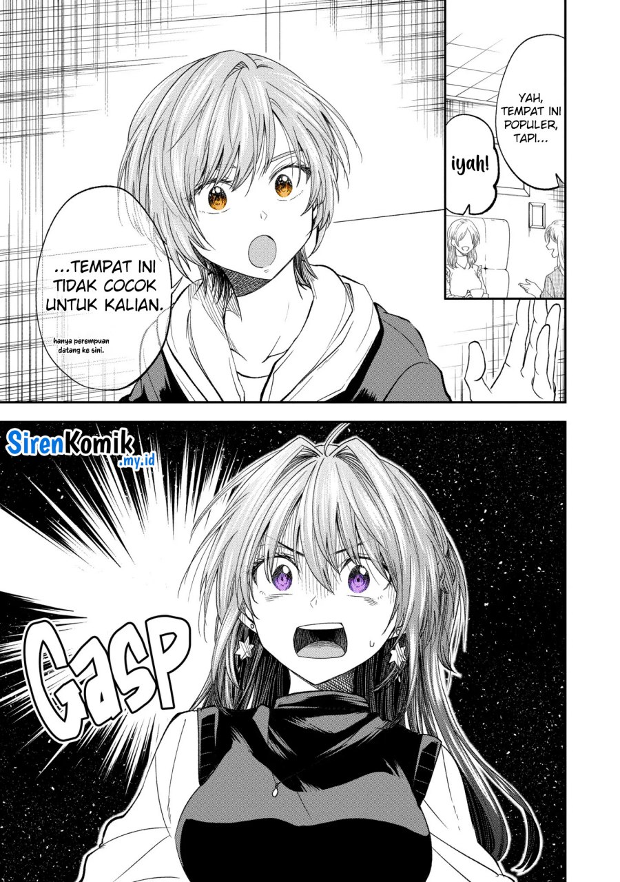 Awkward Senpai Serialization Chapter 60 - halaman 6