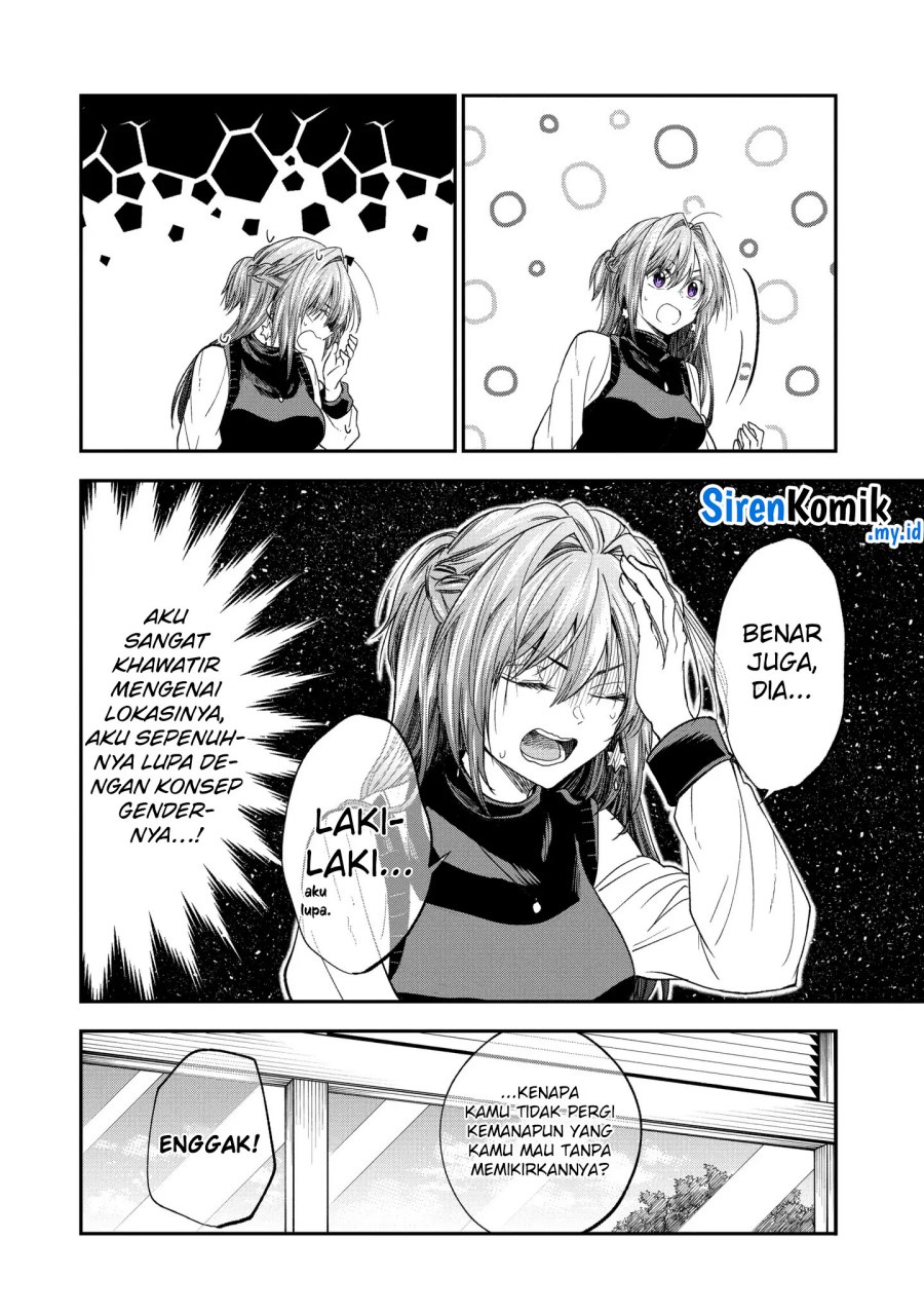 Awkward Senpai Serialization Chapter 60 - halaman 7