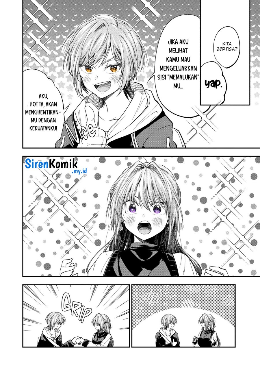 Awkward Senpai Serialization Chapter 60 - halaman 9