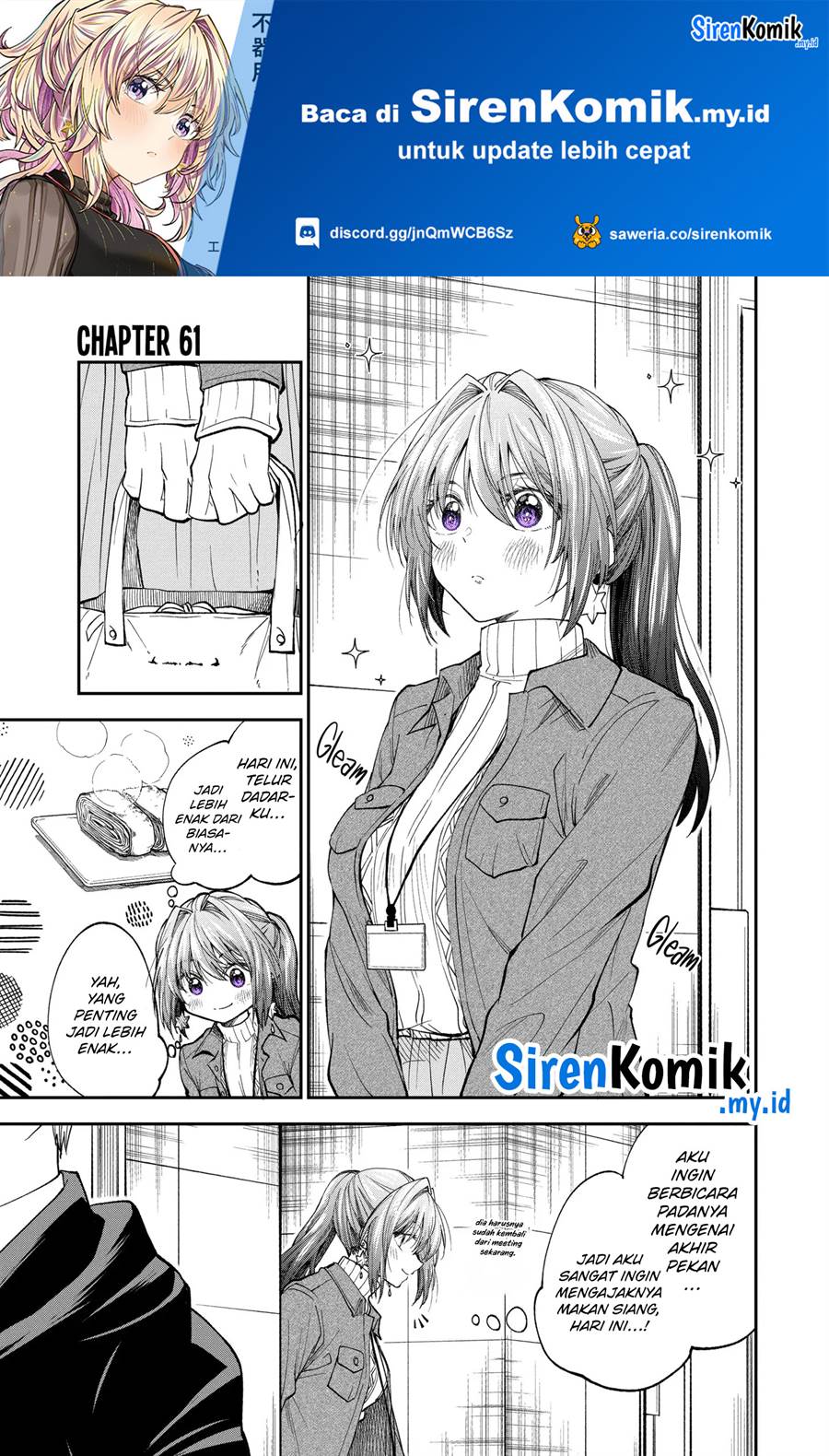 Awkward Senpai Serialization Chapter 61 - halaman 2