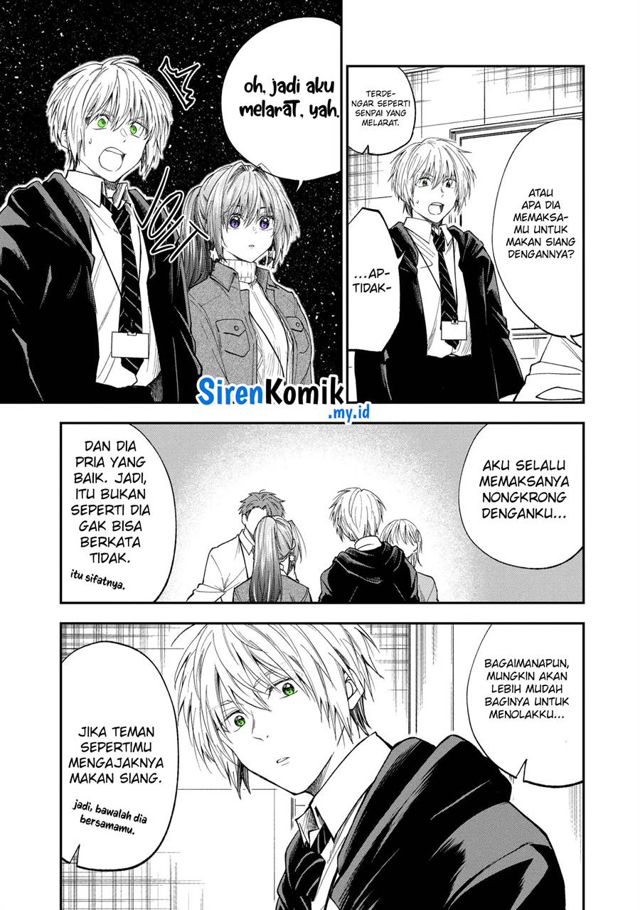 Awkward Senpai Serialization Chapter 61 - halaman 4