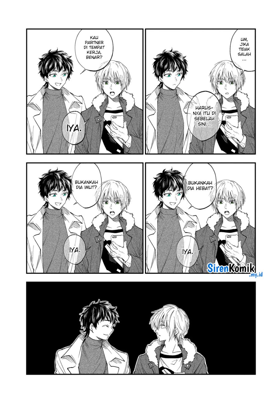 Awkward Senpai Serialization Chapter 62 - halaman 10