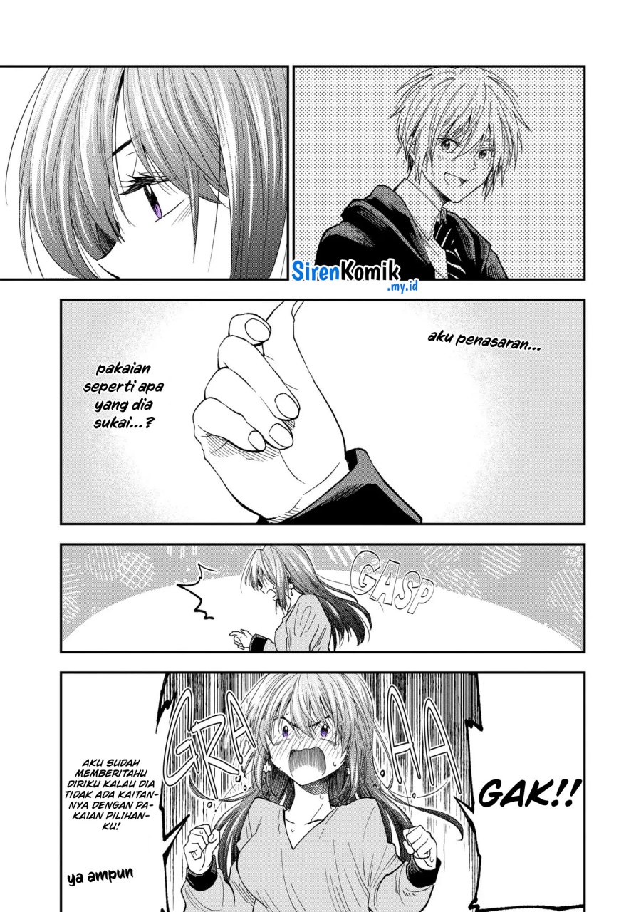 Awkward Senpai Serialization Chapter 62 - halaman 4