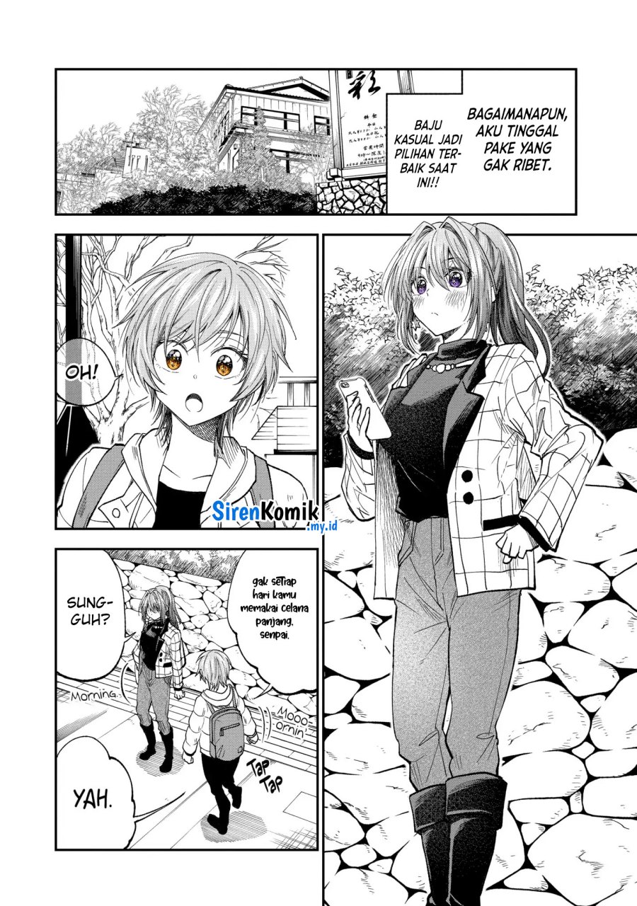 Awkward Senpai Serialization Chapter 62 - halaman 5