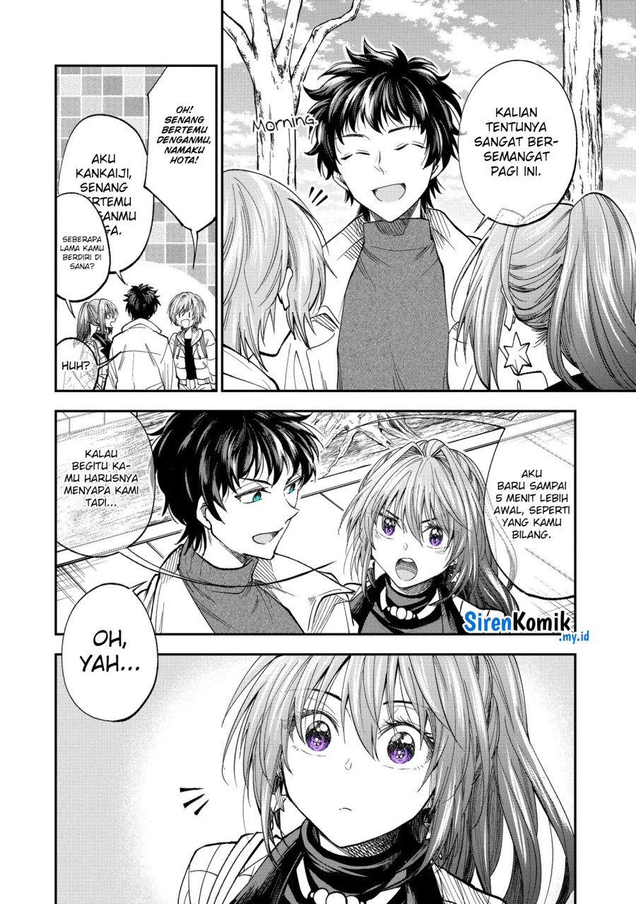 Awkward Senpai Serialization Chapter 62 - halaman 7