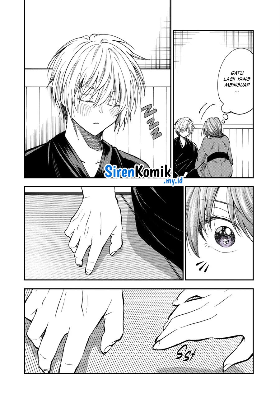 Awkward Senpai Serialization Chapter 63 - halaman 14