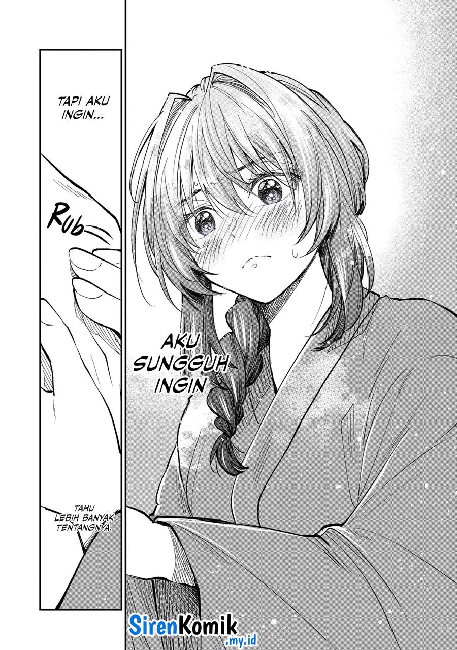 Awkward Senpai Serialization Chapter 63 - halaman 16